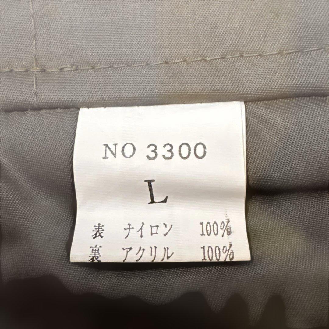 ドカジャン上下オリーブグリーン