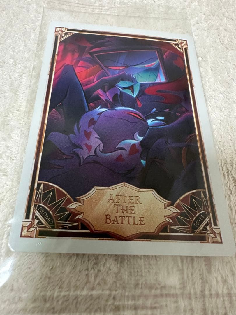 ハズビンホテル　PR-14① VOX VALENTINO