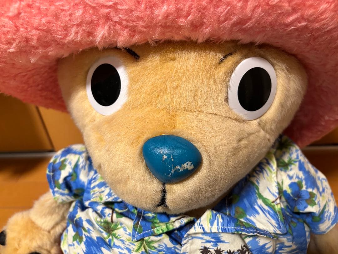 【激レア】 等身大ぬいぐるみトニートニーチョッパー 冒険王アロハversion