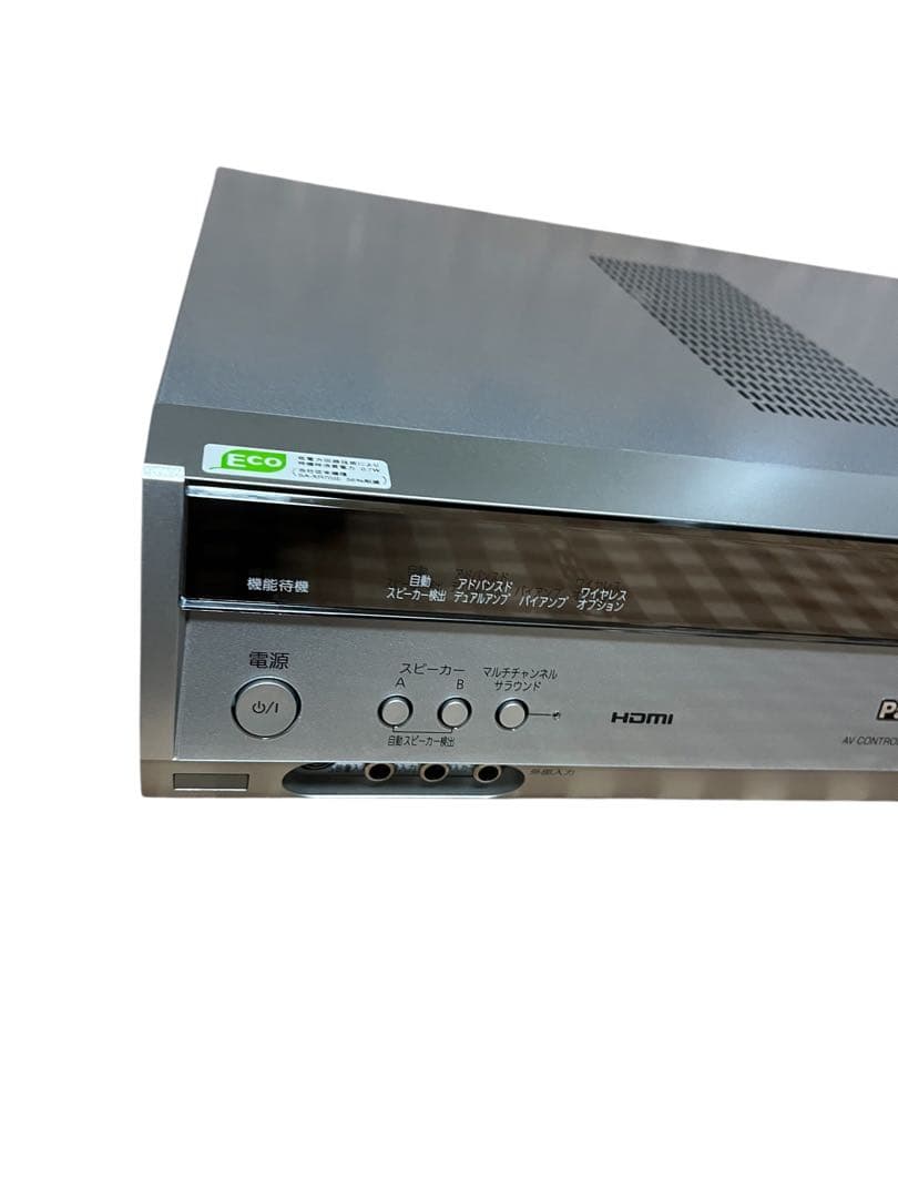 【新品】Panasonic SU-XR57 パナソニックAVコントロールアンプ