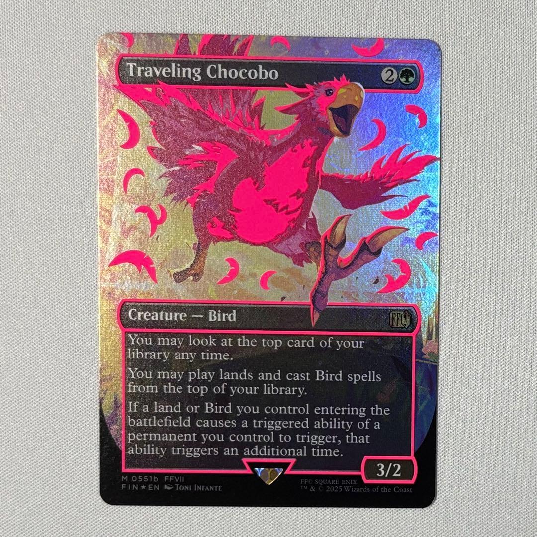 旅するチョコボ ネオンインク Foil 赤 ピンク