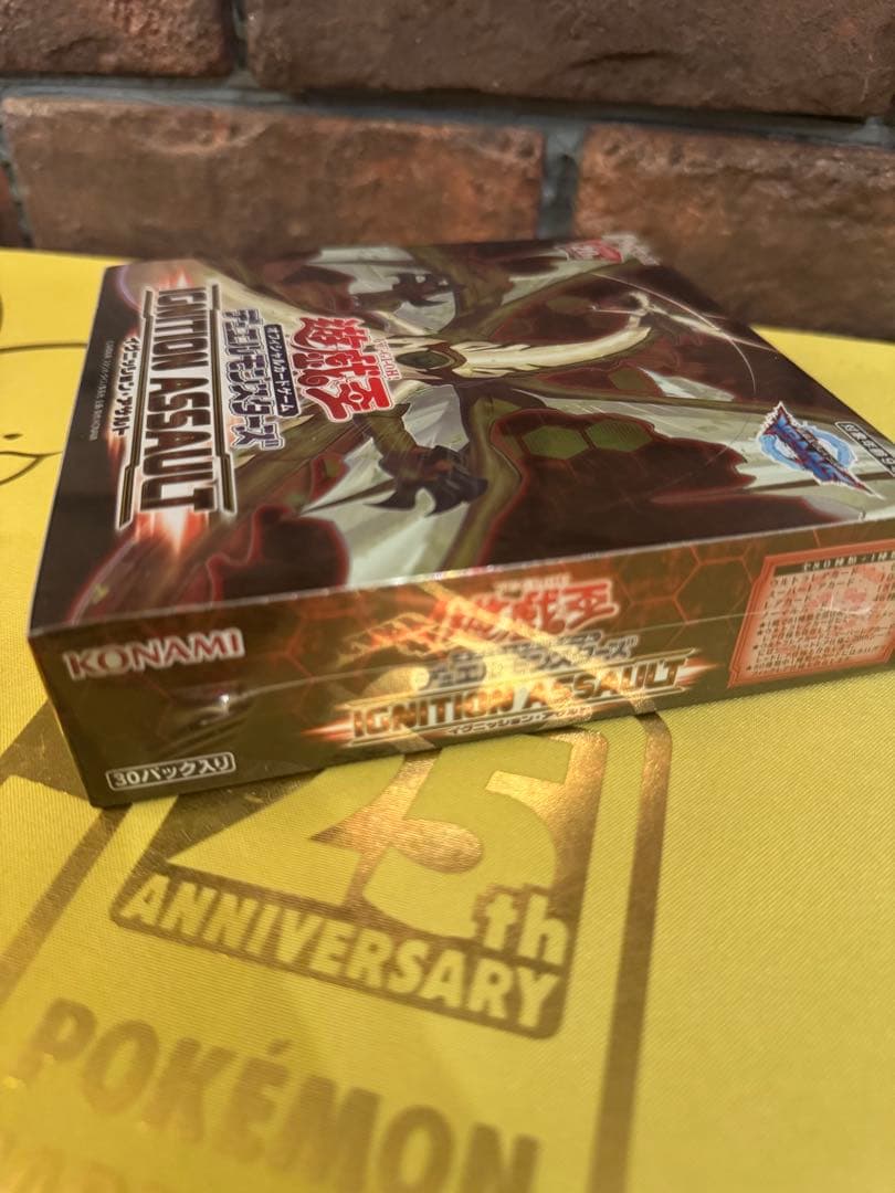 イグニッションアサルト 未開封BOX シュリンク付き　遊戯王OCG