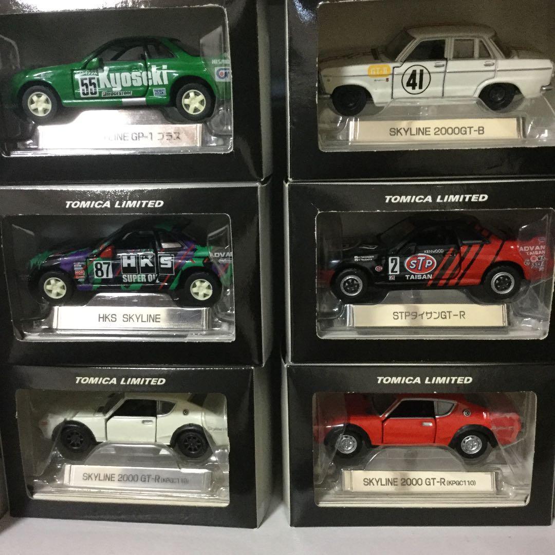 トミカリミテッド  スカイライン 美品