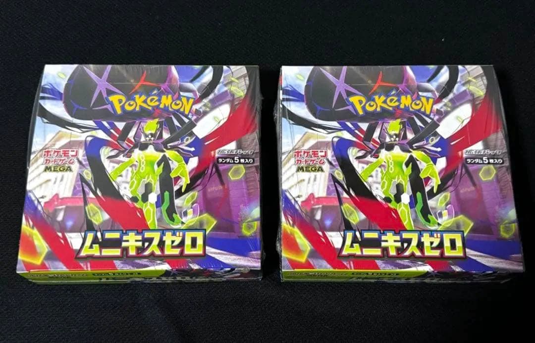 ポケモンカードゲーム　ムニキスゼロ　シュリンク付き　2BOX⭐︎