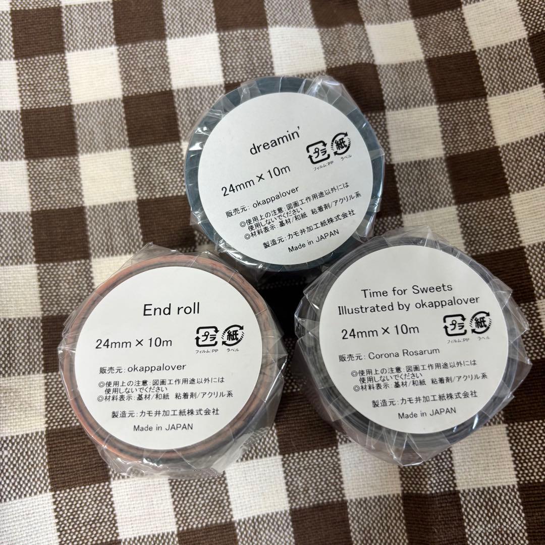 全て新品未開封★ okappalover マスキングテープ　3本セット　②