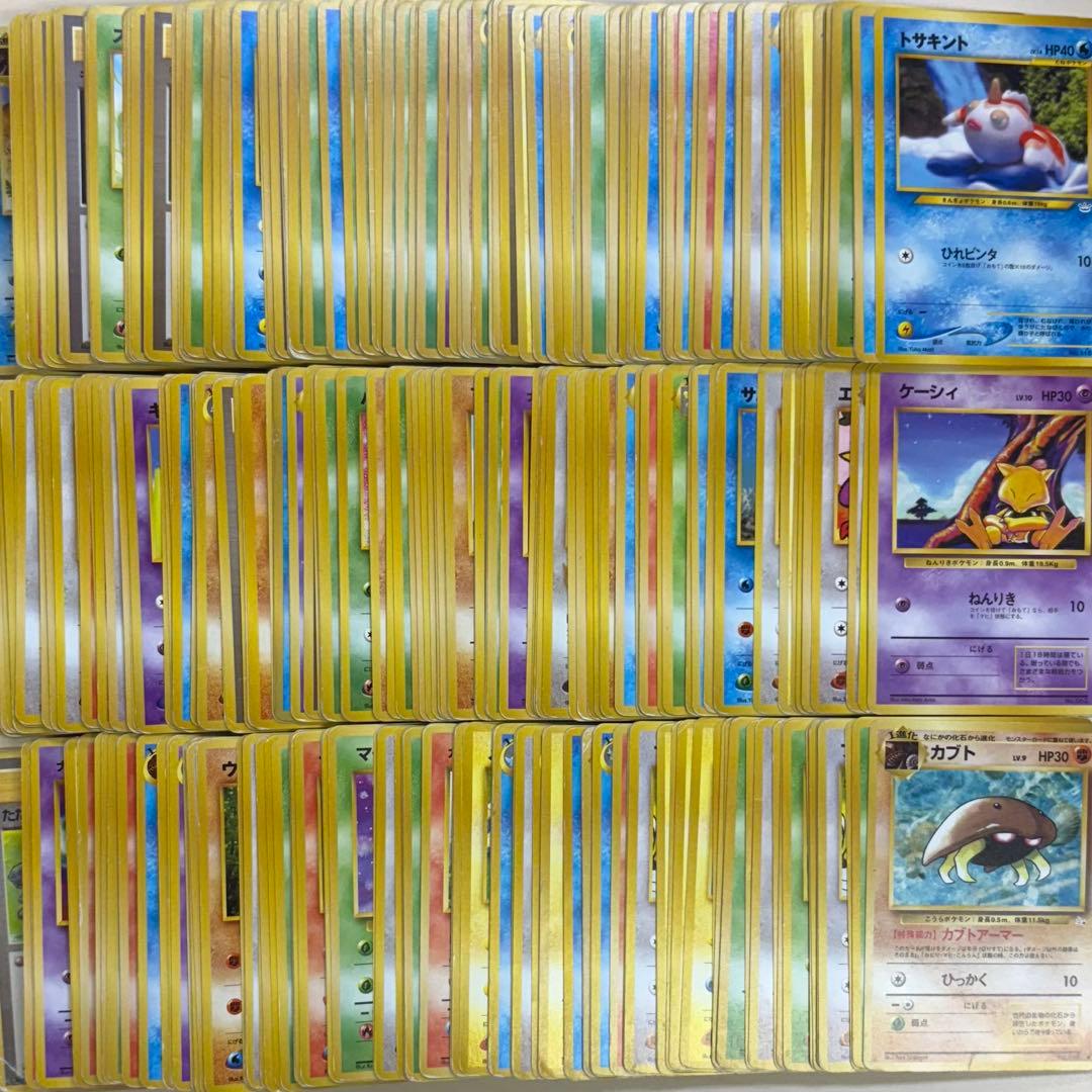 ポケモンカード 旧裏のみ まとめ売り 1箱 約2,300枚