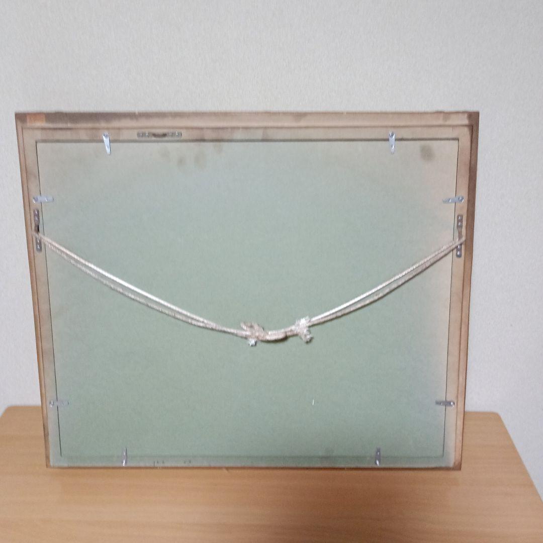 益田信次　水辺の緑樹　額装油絵