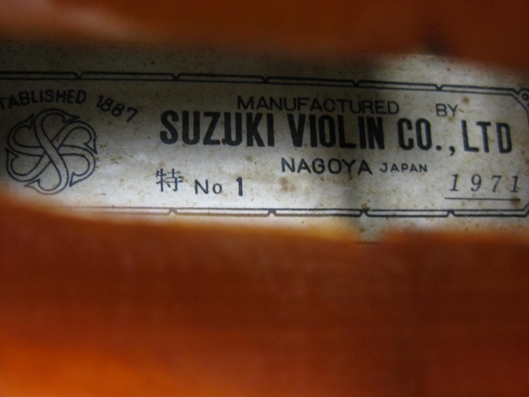 【良乾燥】 鈴木バイオリン社 ビオラ 特No.1 16インチ 付属品セット