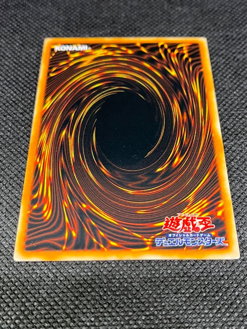 [良品] くいぐるみ ウルシク