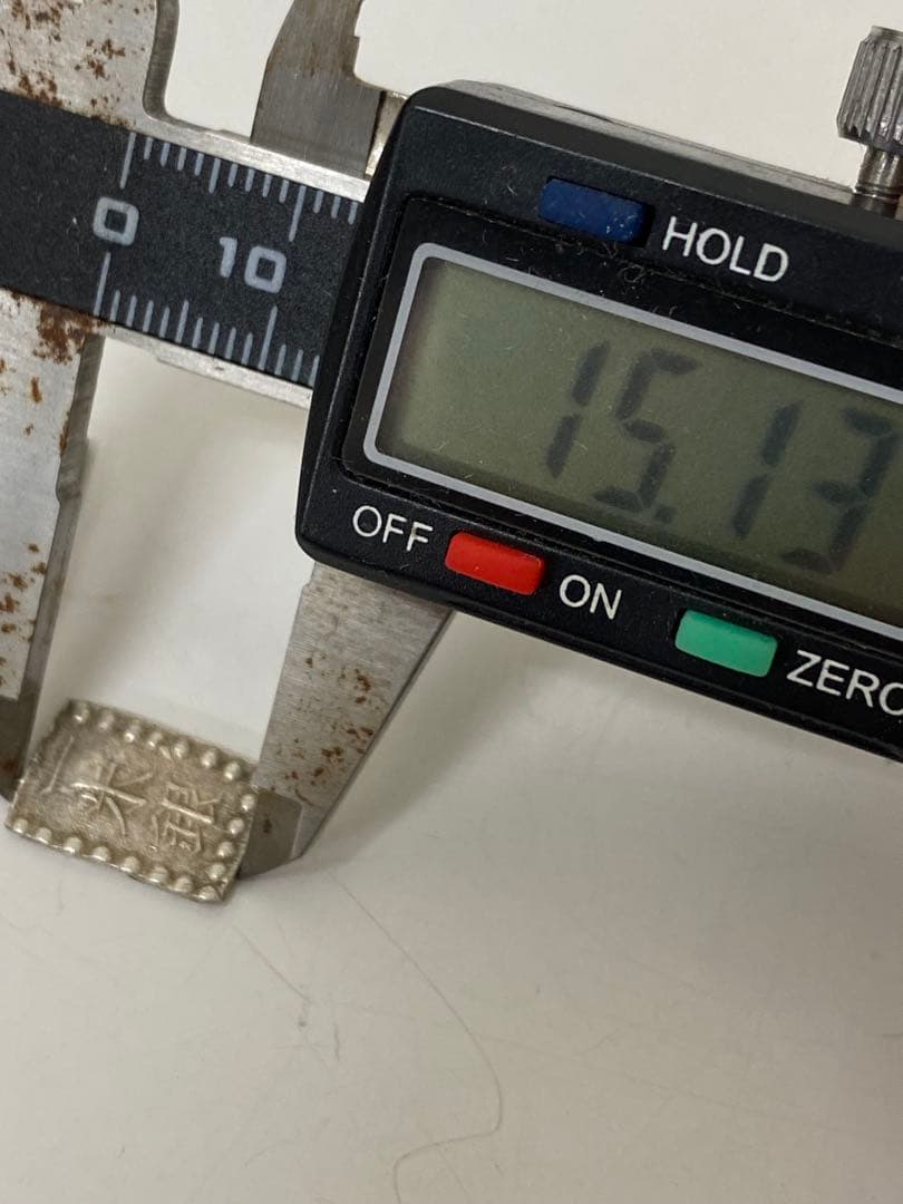 【田中宏幸 】3-2178 古銭（一分銀・一朱銀6枚）まとめ