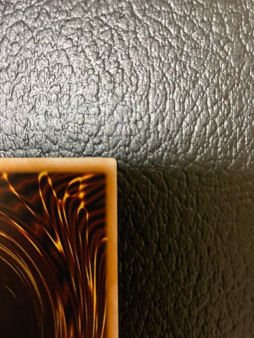 ブルーアイズホワイトドラゴン　SM-51 レリーフ