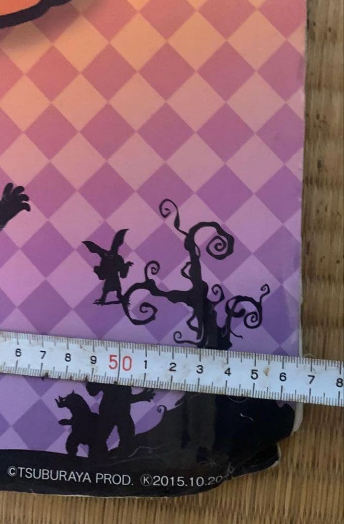 【希少】ウルトラマン　ポップPOP　店頭