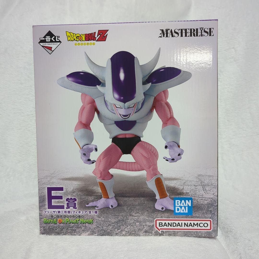 ドラゴンボール 一番くじ E賞 フリーザ 第三形態