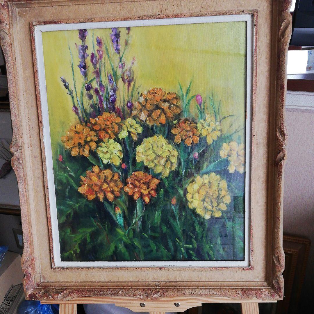 最高傑作マリーゴールド