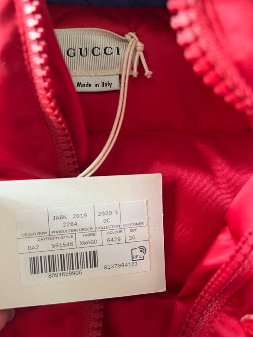 しんちゃんグッチ　キッズ　ダウン　36m