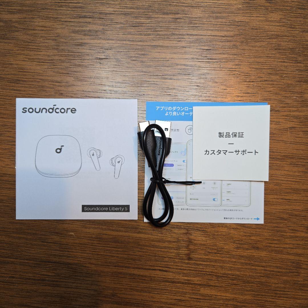 sound core Liberty5　ワイヤレスイヤホン ほぼ未使用品