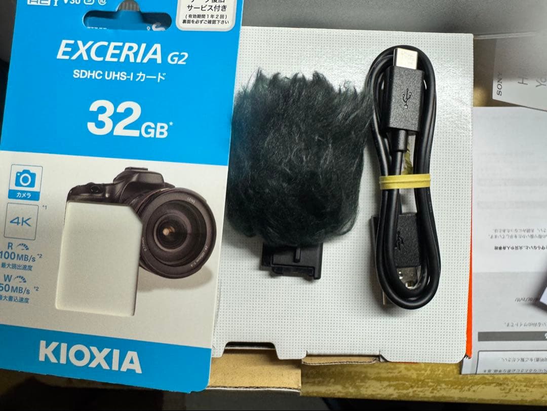 SONY ZV-1F ケース&SDカードつき