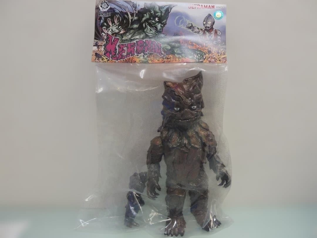 ケロニア　Planet-X　プラネットエックス　人間体付き　吸血植物　円谷プロ