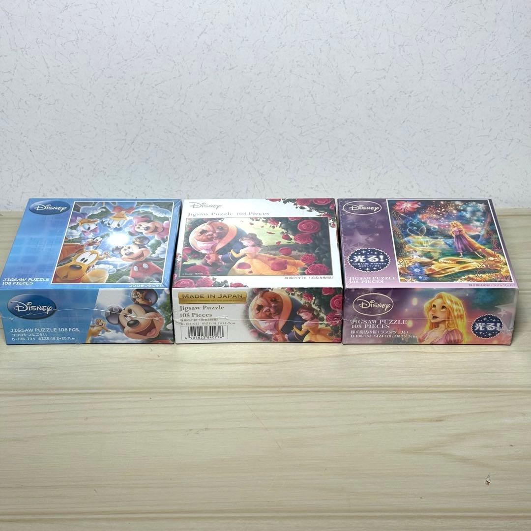 【未開封・未使用品】【8点セット】ディズニー ジグソーパズル 100周年 ミニー