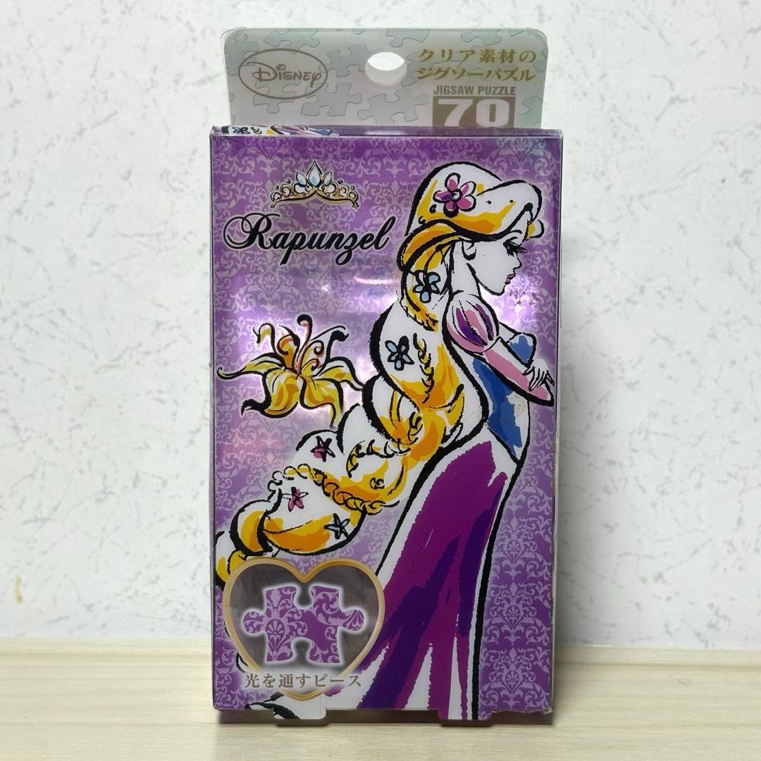 【未開封・未使用品】【8点セット】ディズニー ジグソーパズル 100周年 ミニー