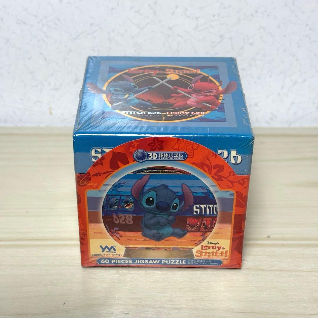 【未開封・未使用品】【8点セット】ディズニー ジグソーパズル 100周年 ミニー