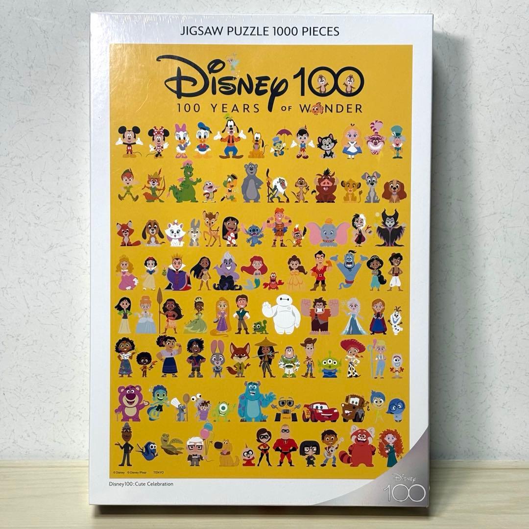 【未開封・未使用品】【8点セット】ディズニー ジグソーパズル 100周年 ミニー
