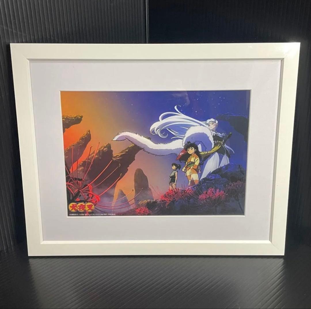 新品 犬夜叉 キャラファイングラフ 3種セット レア 額装 3枚 ノベルティ