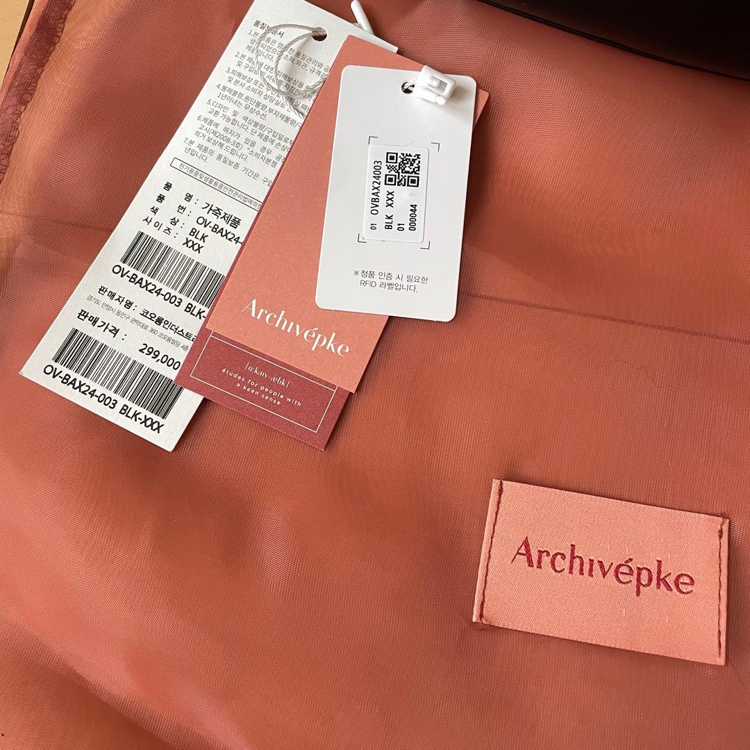 archiveepke アーカイブエプク Shell tote bag