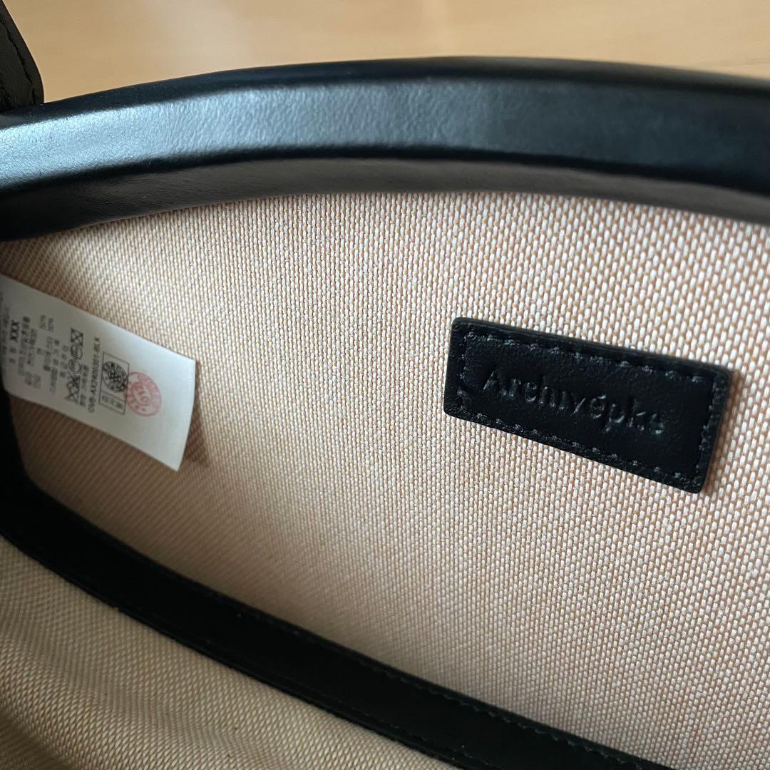 archiveepke アーカイブエプク Shell tote bag