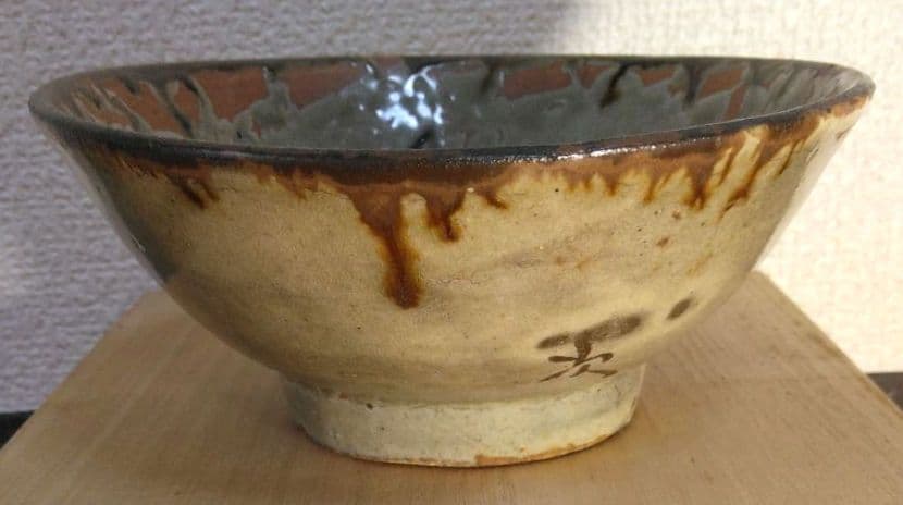 人間国宝 金城次郎 壷屋焼マカイ 栞 共箱 無傷 壺屋焼 やちむん 笑魚2匹