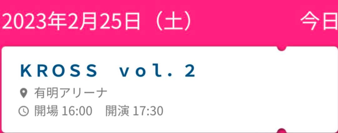 ENHYPEN NIKI ニキ　エンハイフン　エナプ　エナイプン　直筆サイン