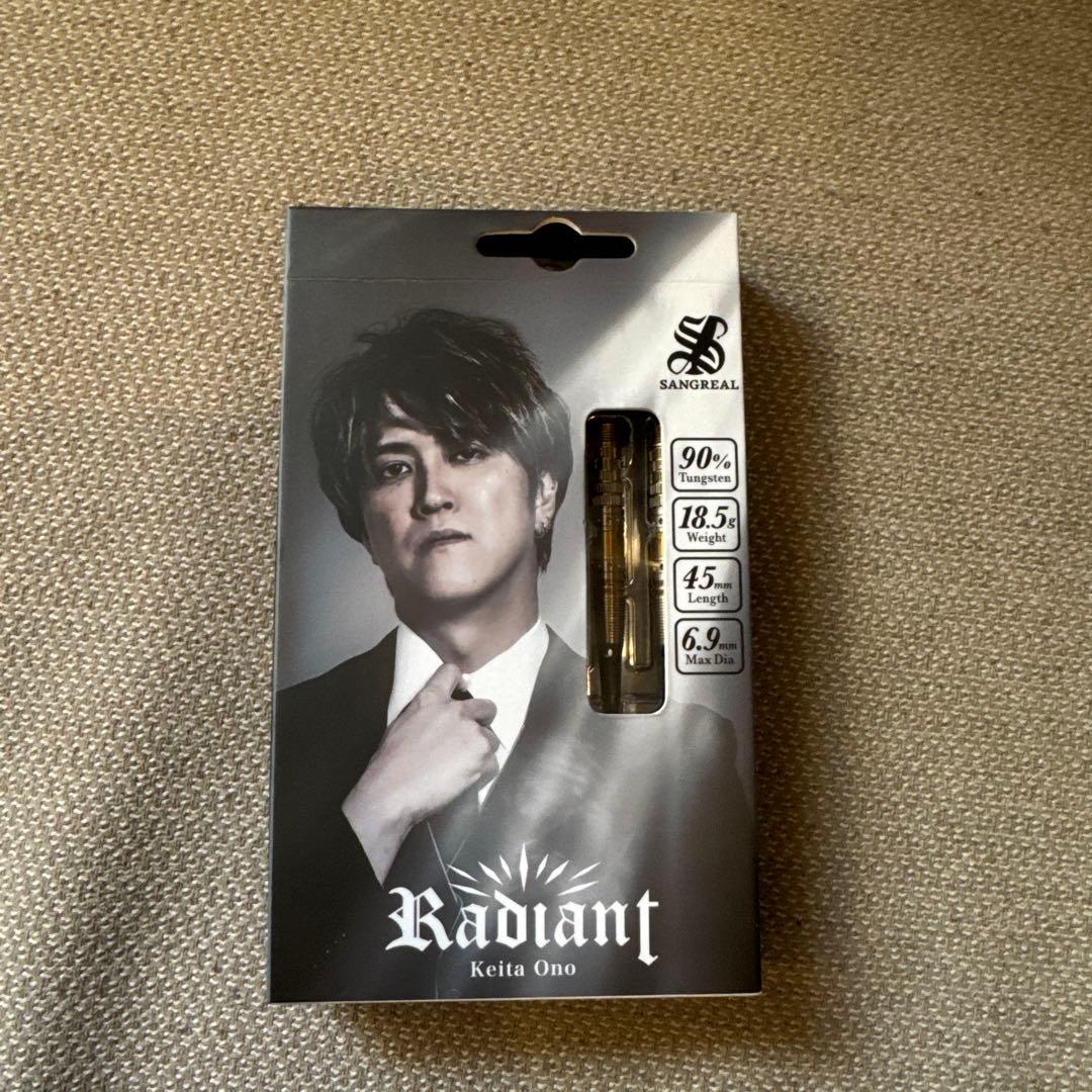 SANGREAL Radiant Keita Ono バレル