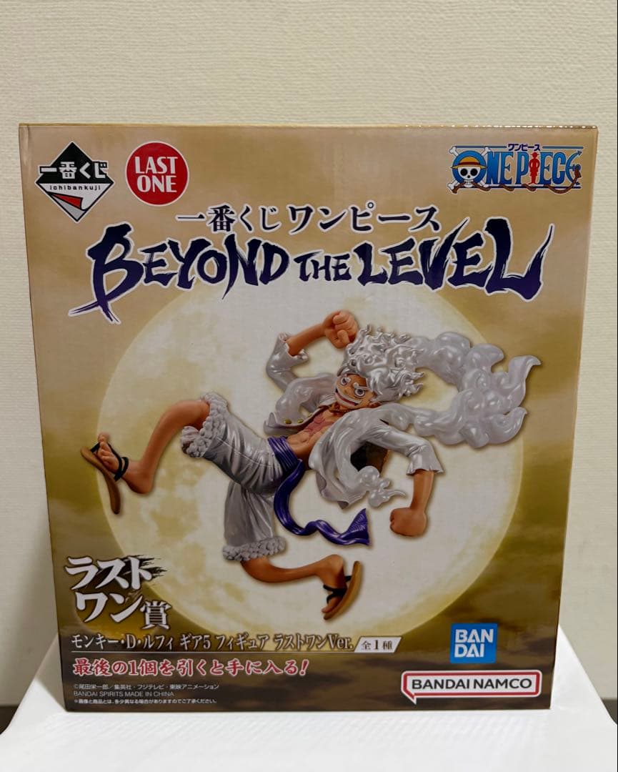 ONE PIECE ワンピース　フィギュア　一番くじ　ラストワン　セット　ルフィ