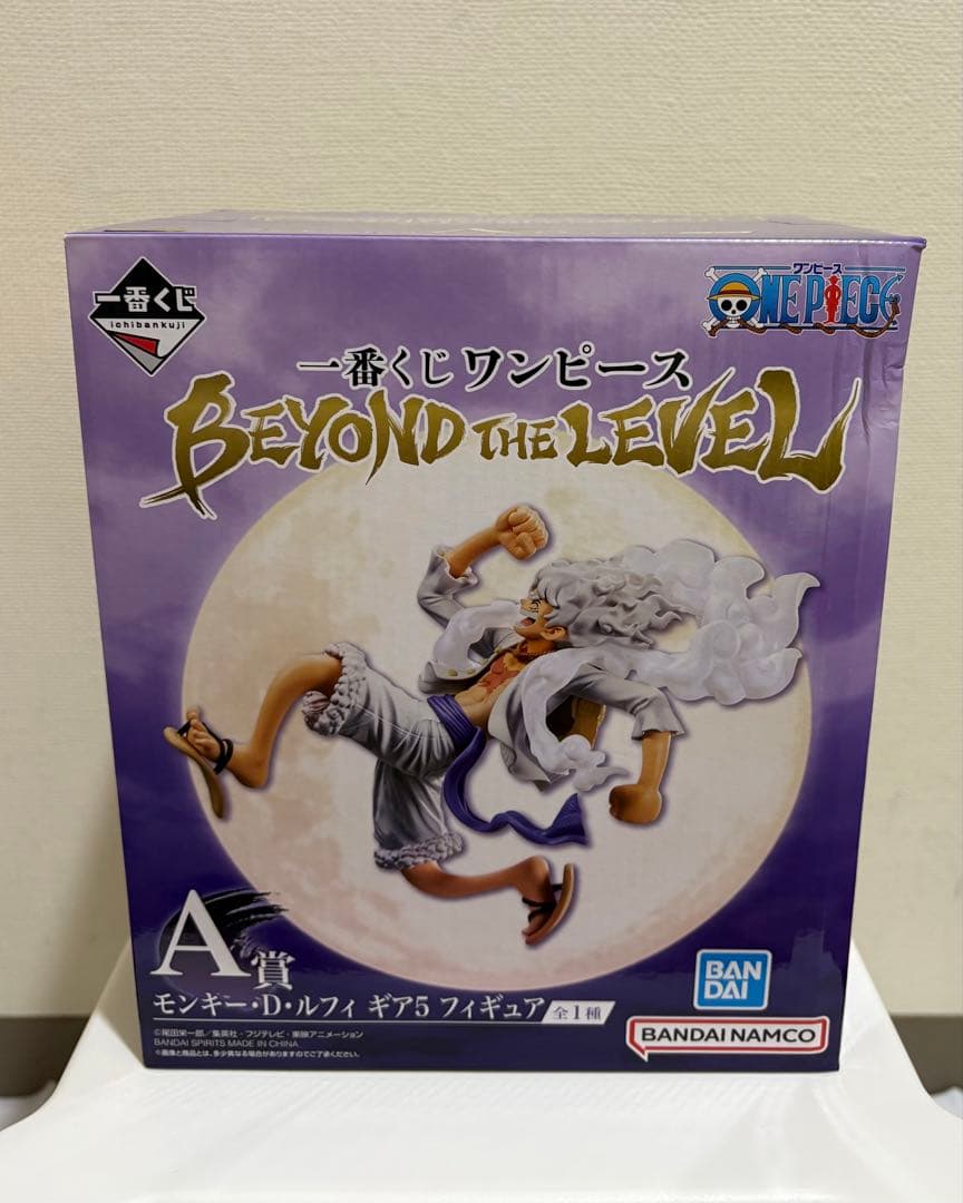 ONE PIECE ワンピース　フィギュア　一番くじ　ラストワン　セット　ルフィ