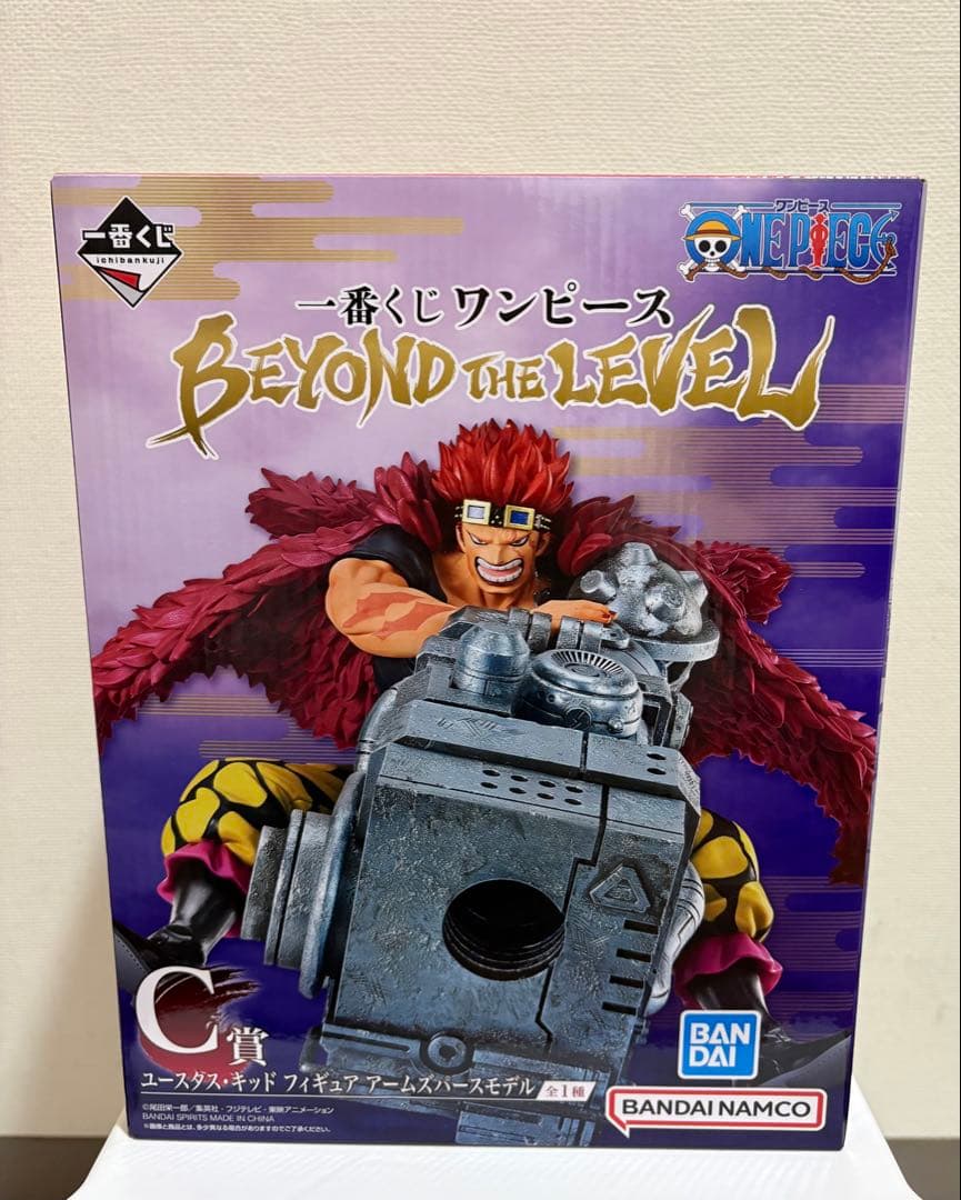 ONE PIECE ワンピース　フィギュア　一番くじ　ラストワン　セット　ルフィ