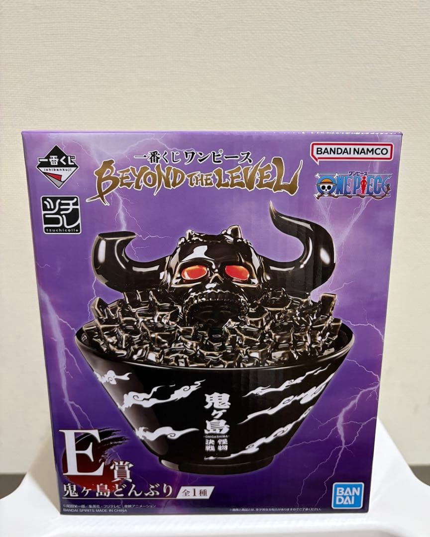 ONE PIECE ワンピース　フィギュア　一番くじ　ラストワン　セット　ルフィ