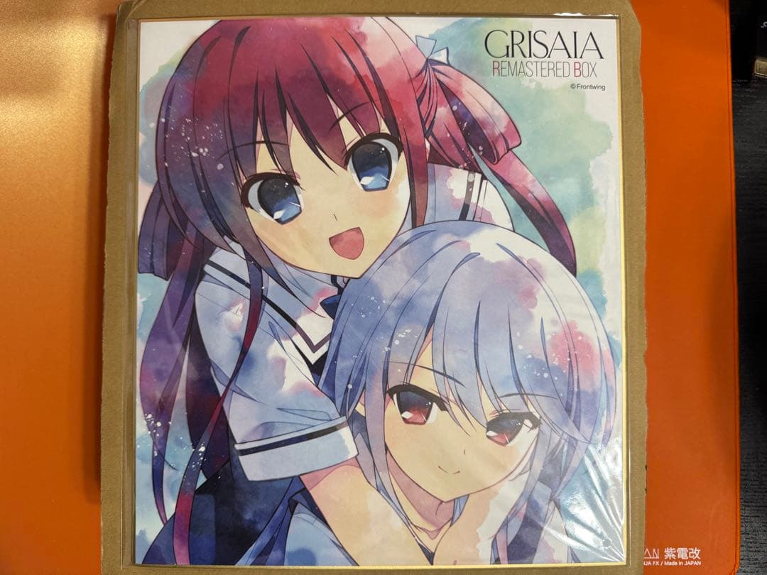 グリザイア リマスタードボックス 抱き枕カバーエディション※抱き枕カバー欠品