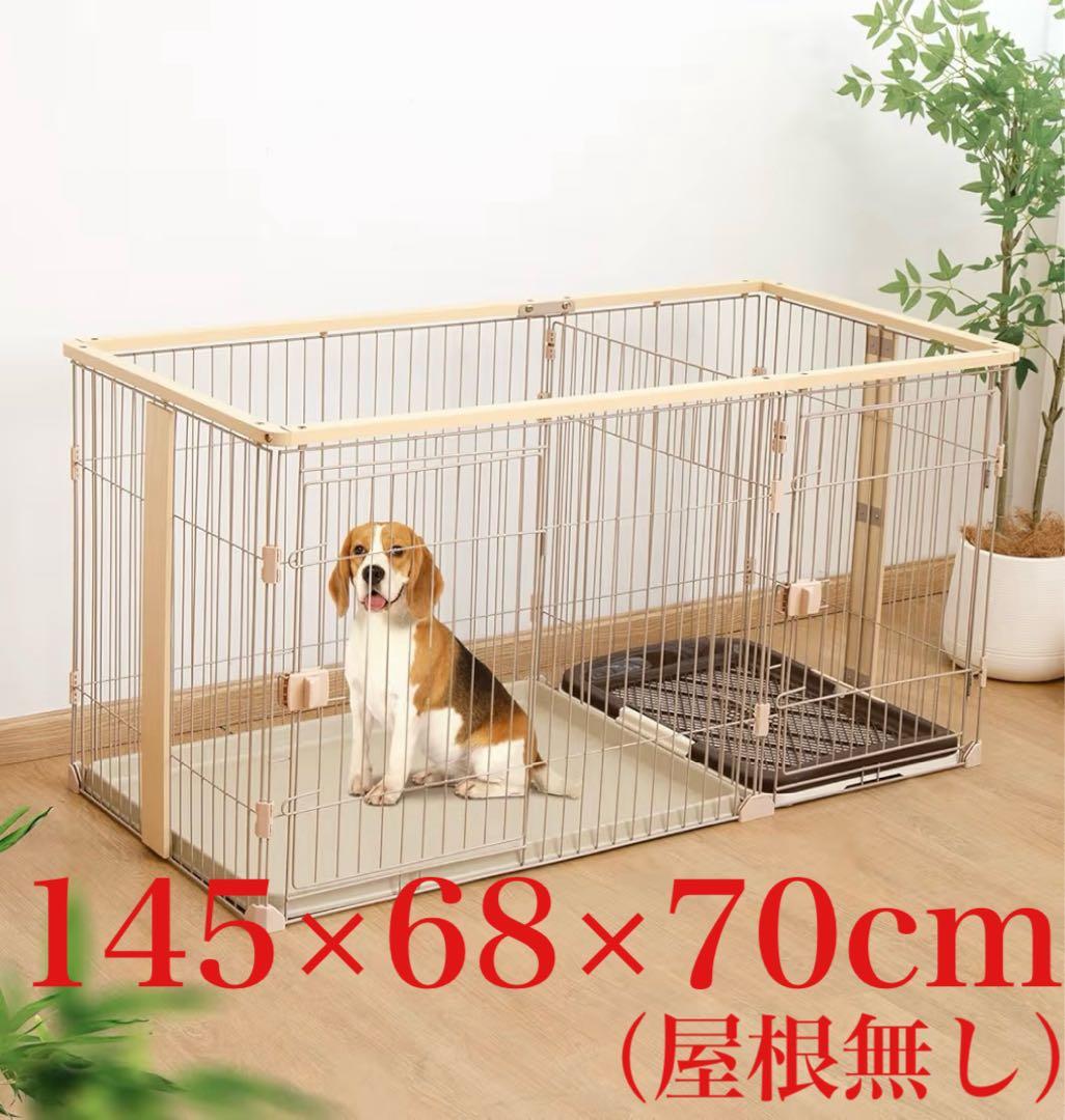 ペットサークル 犬用ケージ 犬ゲージ ペットサークル 屋根なし
