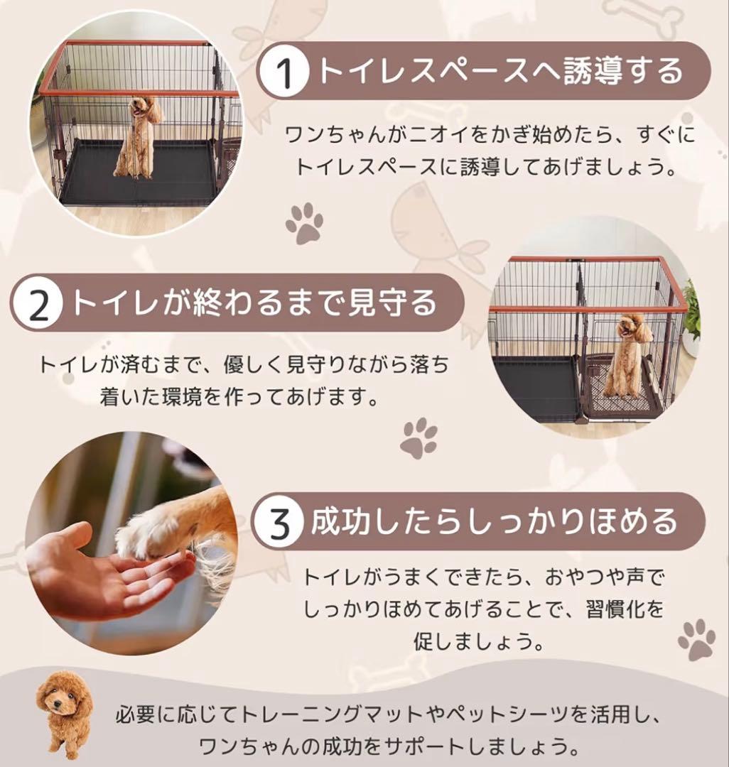 ペットサークル 犬用ケージ 犬ゲージ ペットサークル 屋根なし