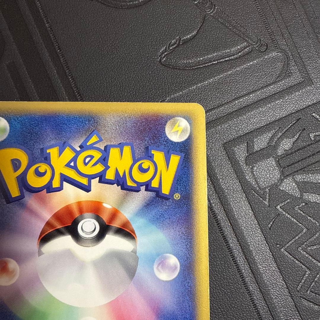 ポケモンカード ミュウ　eカード