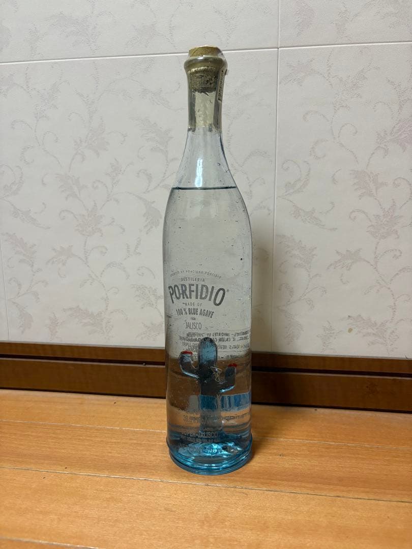 【終売品・希少】PORFIDIO RUM PLATAポルフェディオ ラム プラタ