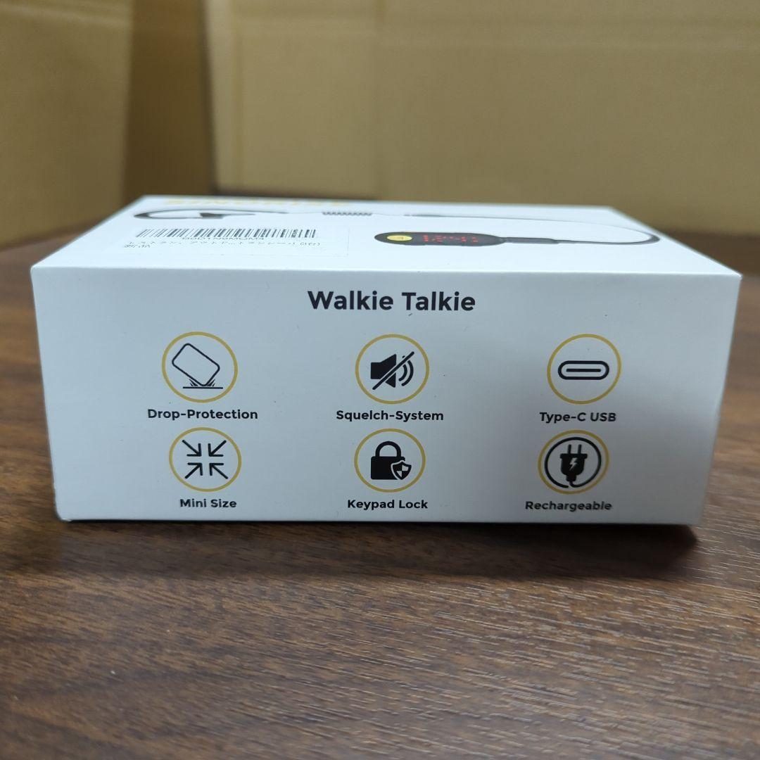 超小型 トランシーバー 3台セット 新品