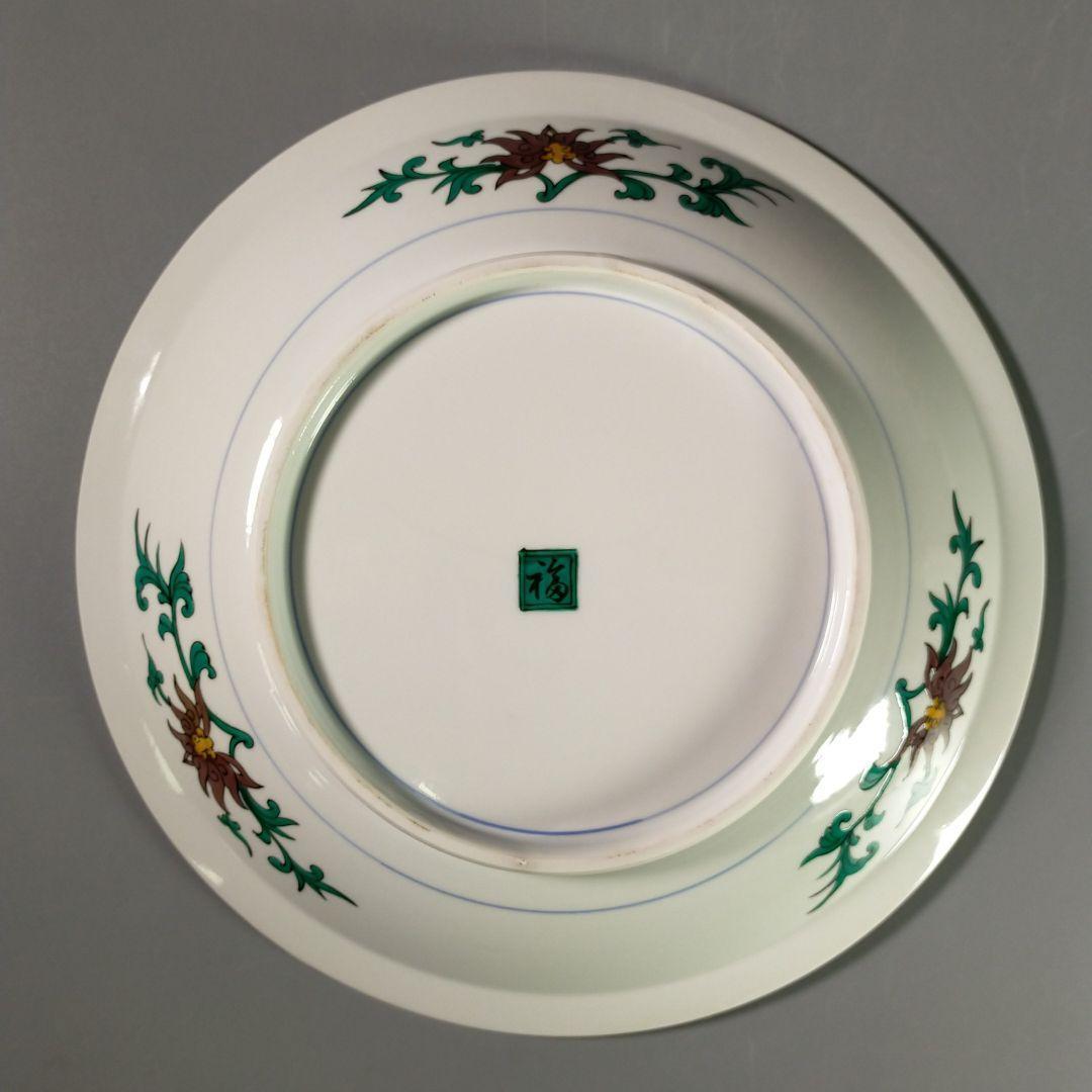 九谷焼 鶉草花文皿 飾り皿 角福 九谷焼飾皿 良好品 c21113