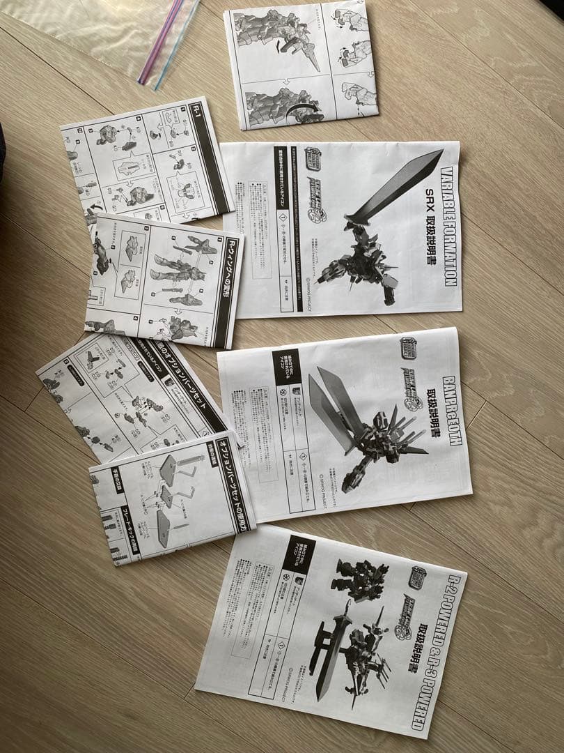 交渉可　SMP バンプレイオス&SRX オプションパーツ付　セット