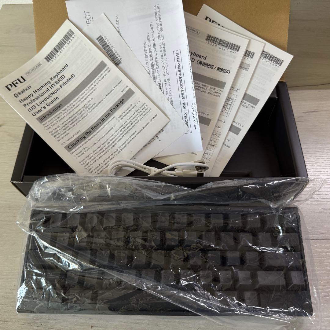 HHKB Professional HYBRID メカニカルキーボード