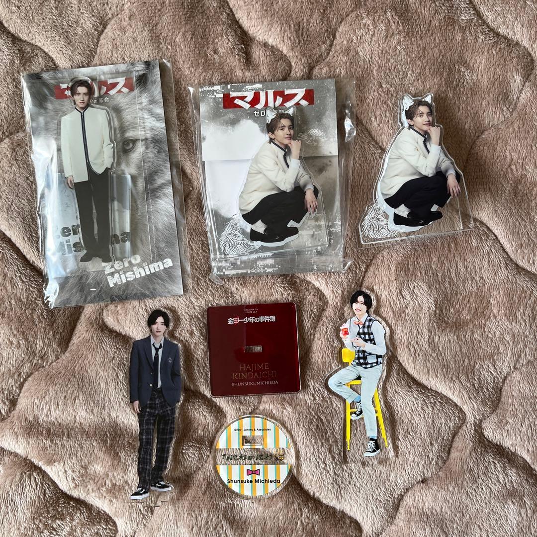 道枝駿佑 アクリルスタンド アクキー クリップ セット