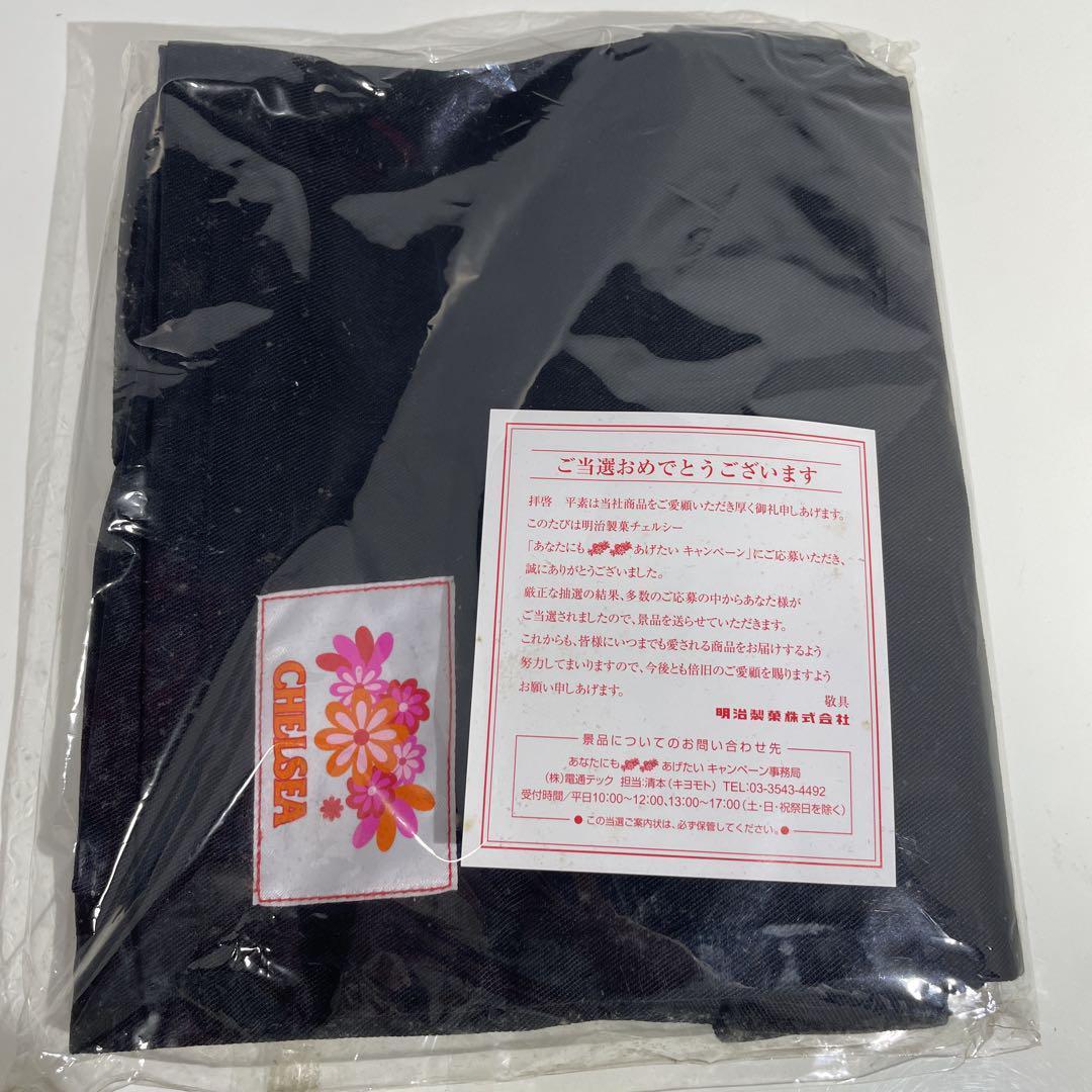 CHELSEA チェルシー ロゴマーク オリジナル カフェエプロン 当選品 レア