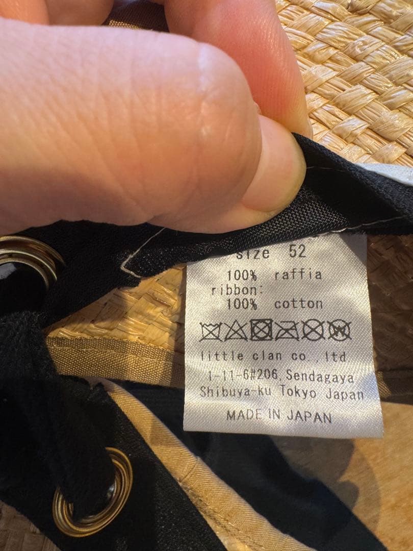 eLfinFolk 耳付きベージュ麦わら帽子 kids52