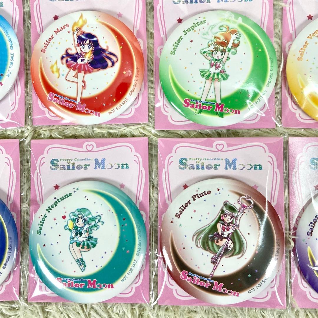 新品 セーラームーン オリジナル 缶ミラー 明治 セブン限定 コンプリート