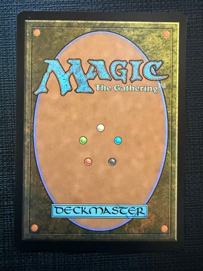 MTG 世界を揺るがす者、ニッサ 日本絵 部分光沢Foil